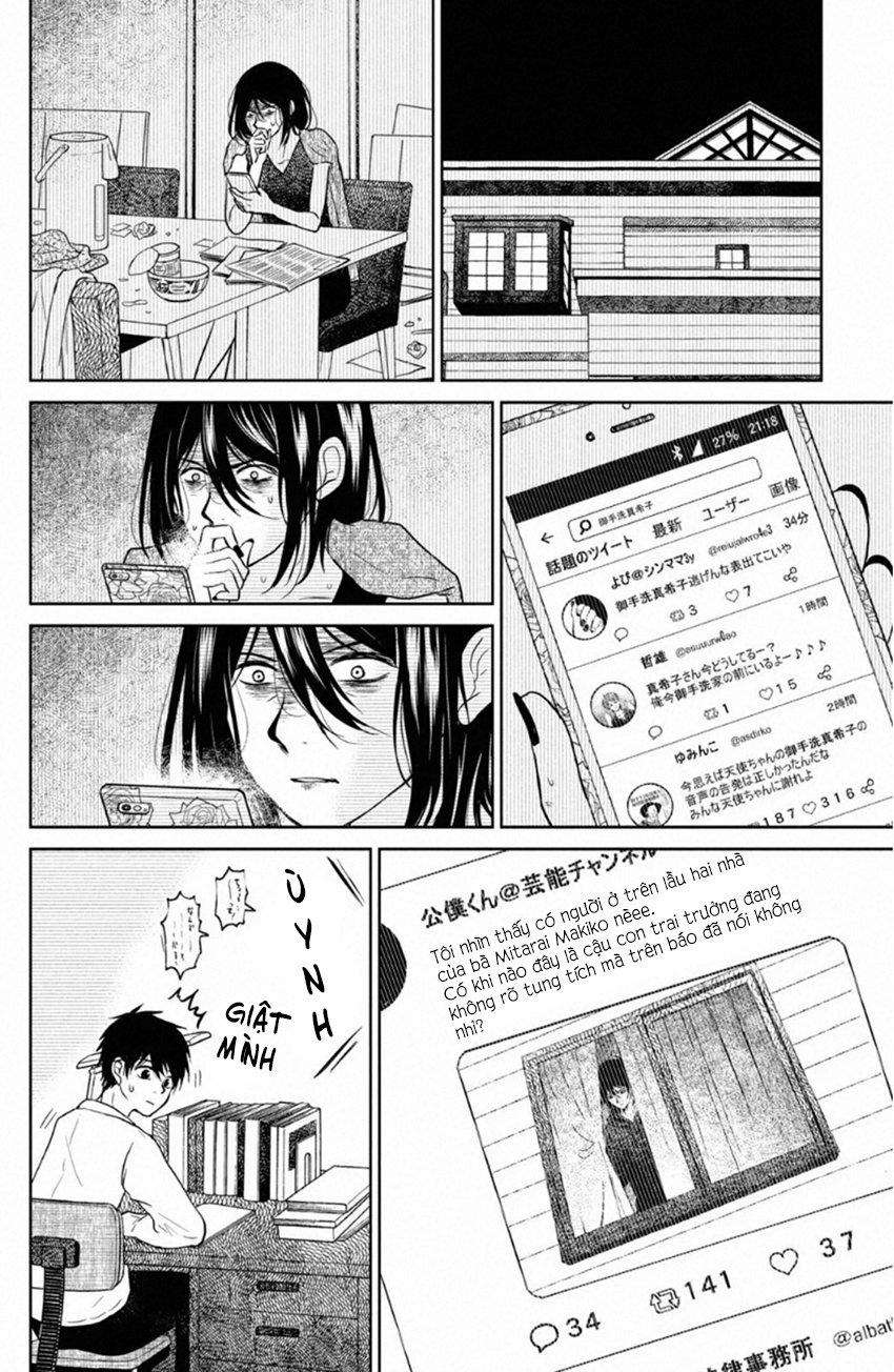 Lửa Thiêu Nhà Mitarai 33 trang 19