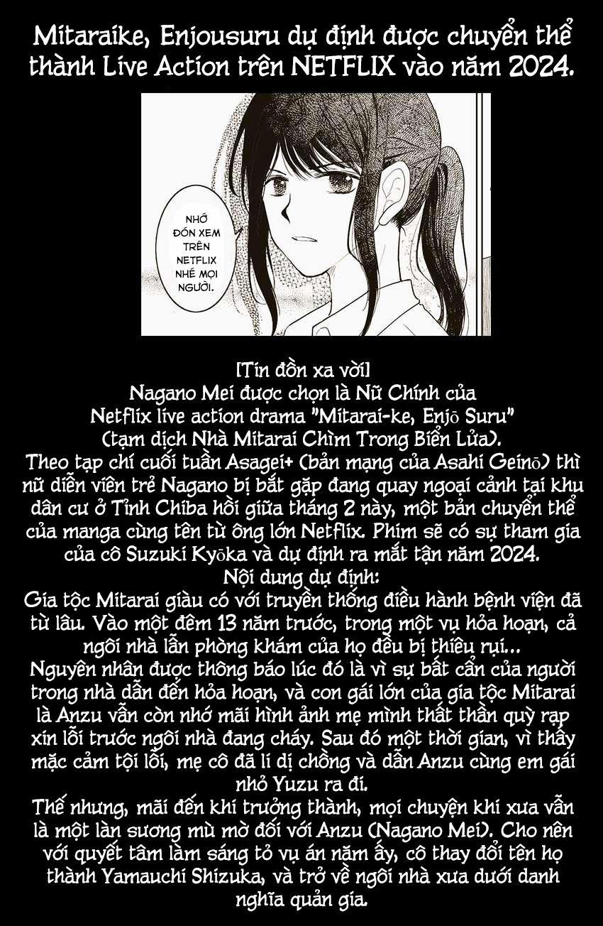 Lửa Thiêu Nhà Mitarai 39.5 trang 0