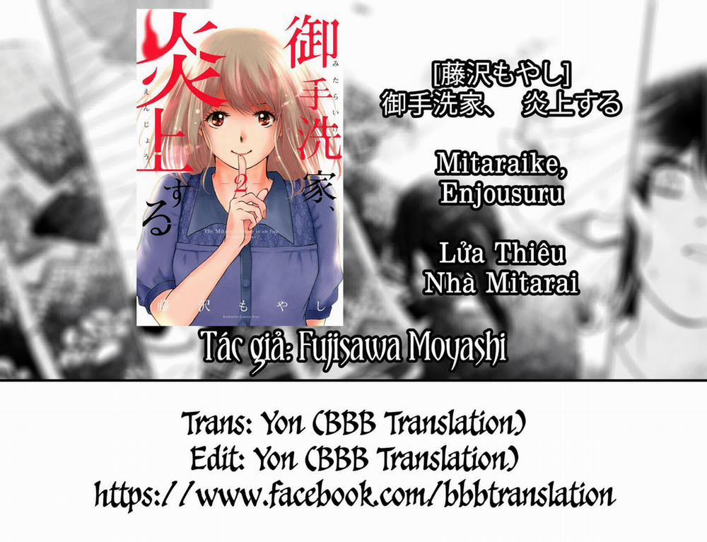 Lửa Thiêu Nhà Mitarai 9 trang 1