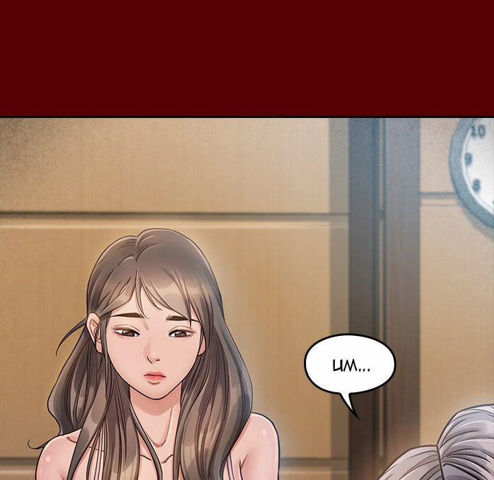 Luật Nhân Quả 31 trang 97