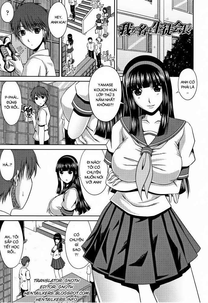 Lúc kết thúc hoạt động câu lạc bộ 6 trang 1