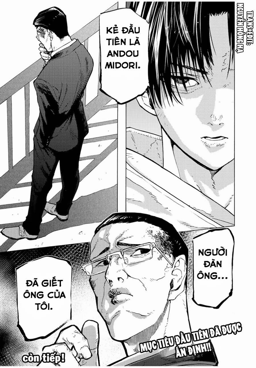 Lục Nhân Thập Tự Giá 105 trang 13