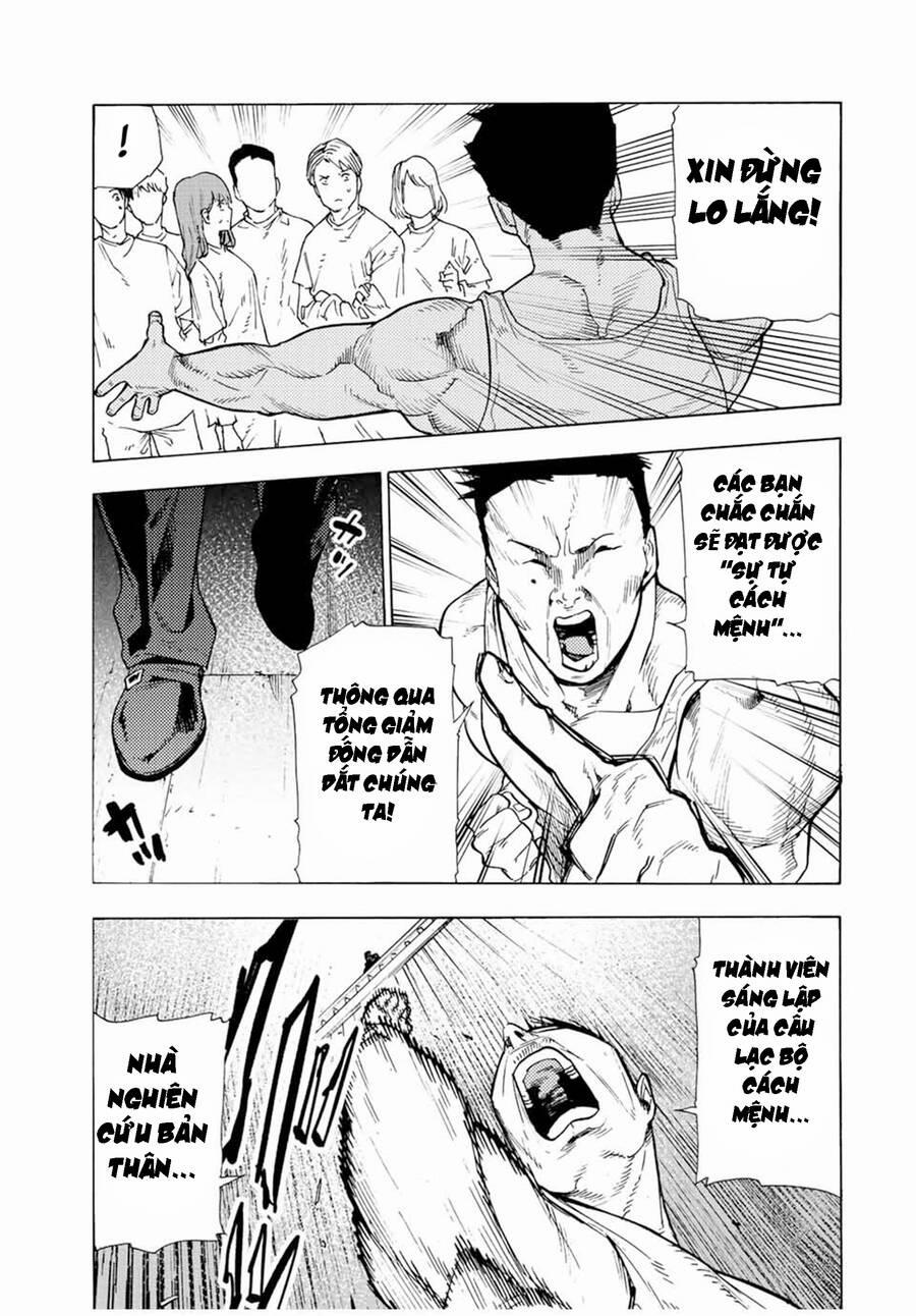 Lục Nhân Thập Tự Giá 110 trang 9