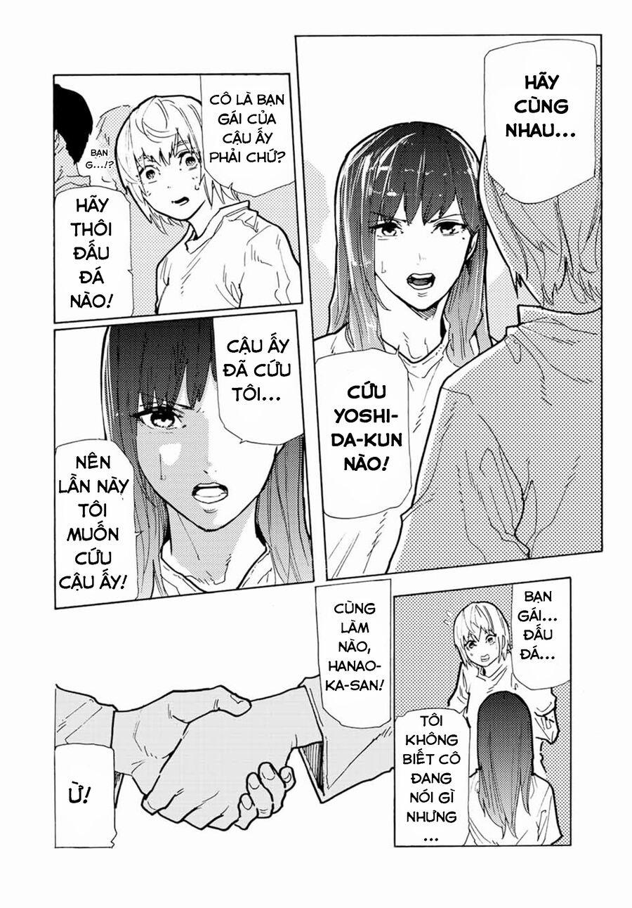 Lục Nhân Thập Tự Giá 116 trang 11