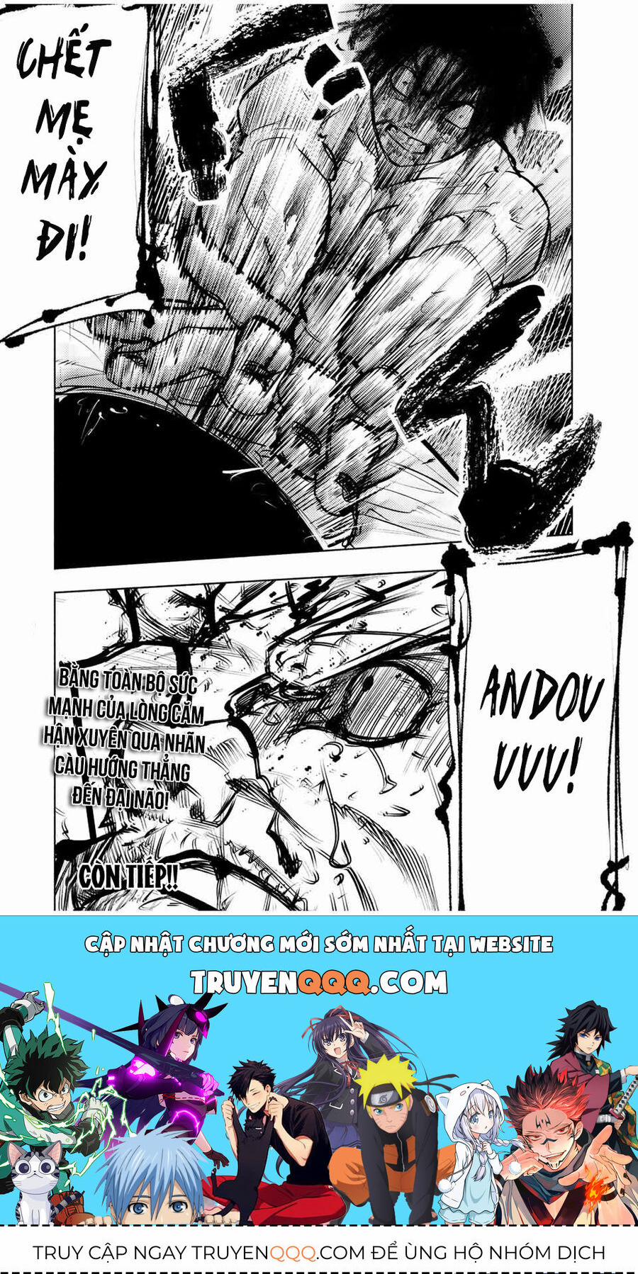 Lục Nhân Thập Tự Giá 127 trang 12