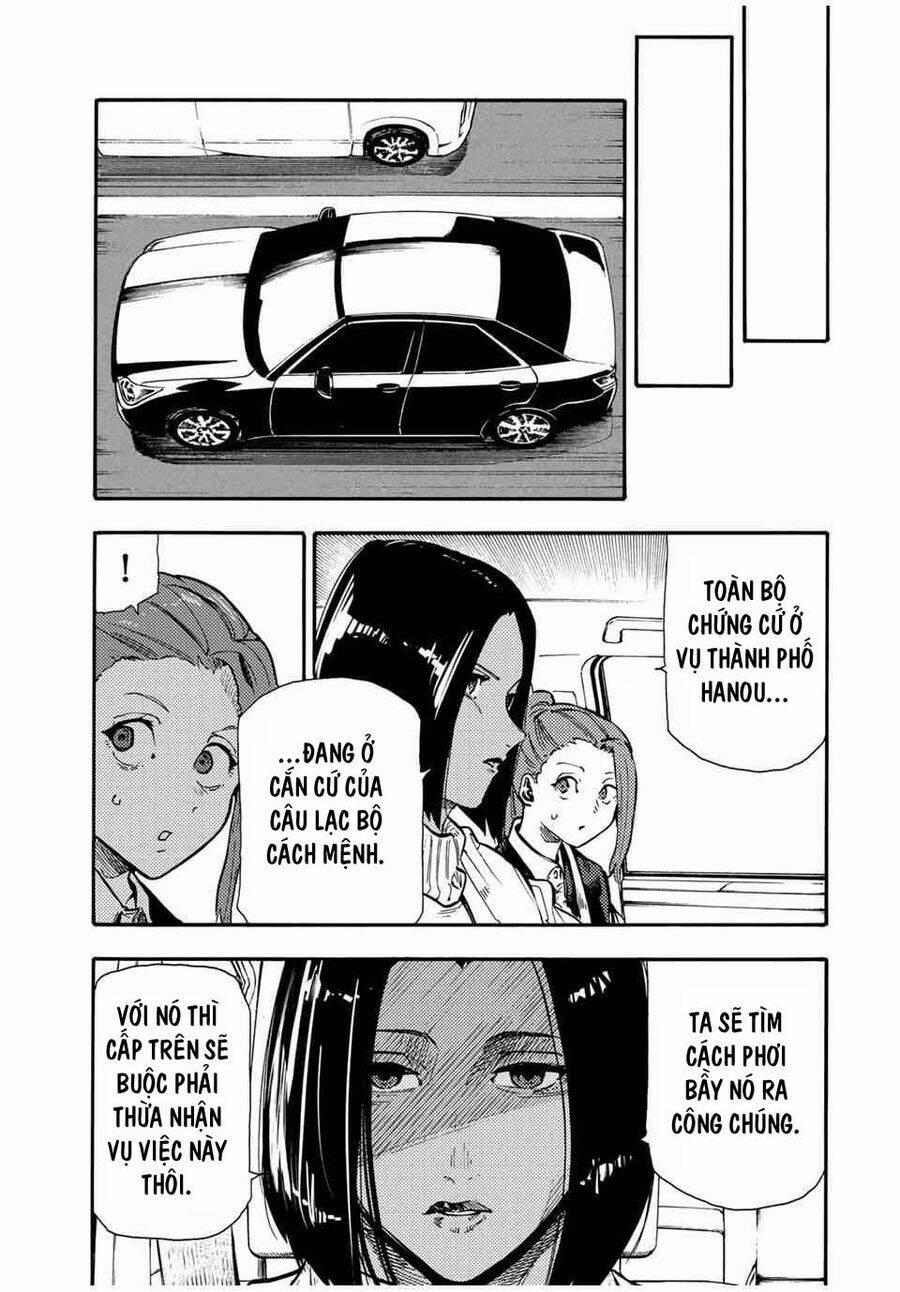 Lục Nhân Thập Tự Giá 157 trang 13