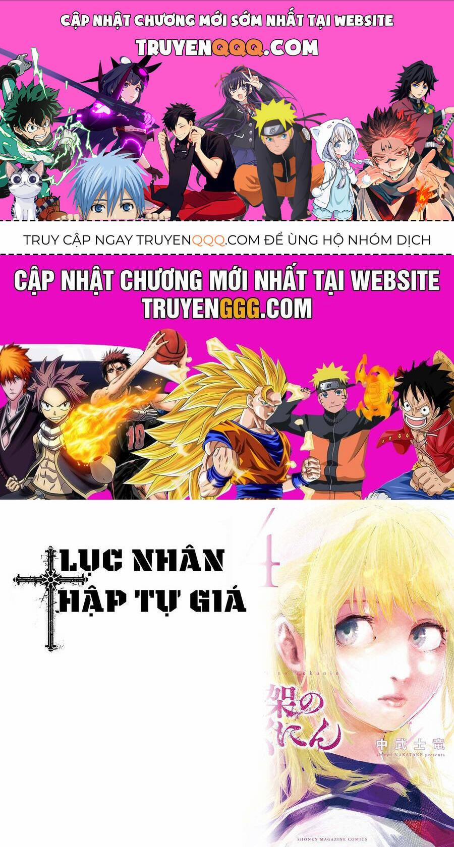 Lục Nhân Thập Tự Giá 160 trang 0