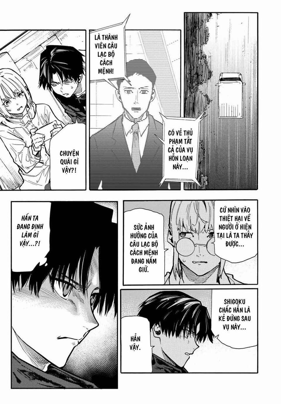 Lục Nhân Thập Tự Giá 162 trang 15