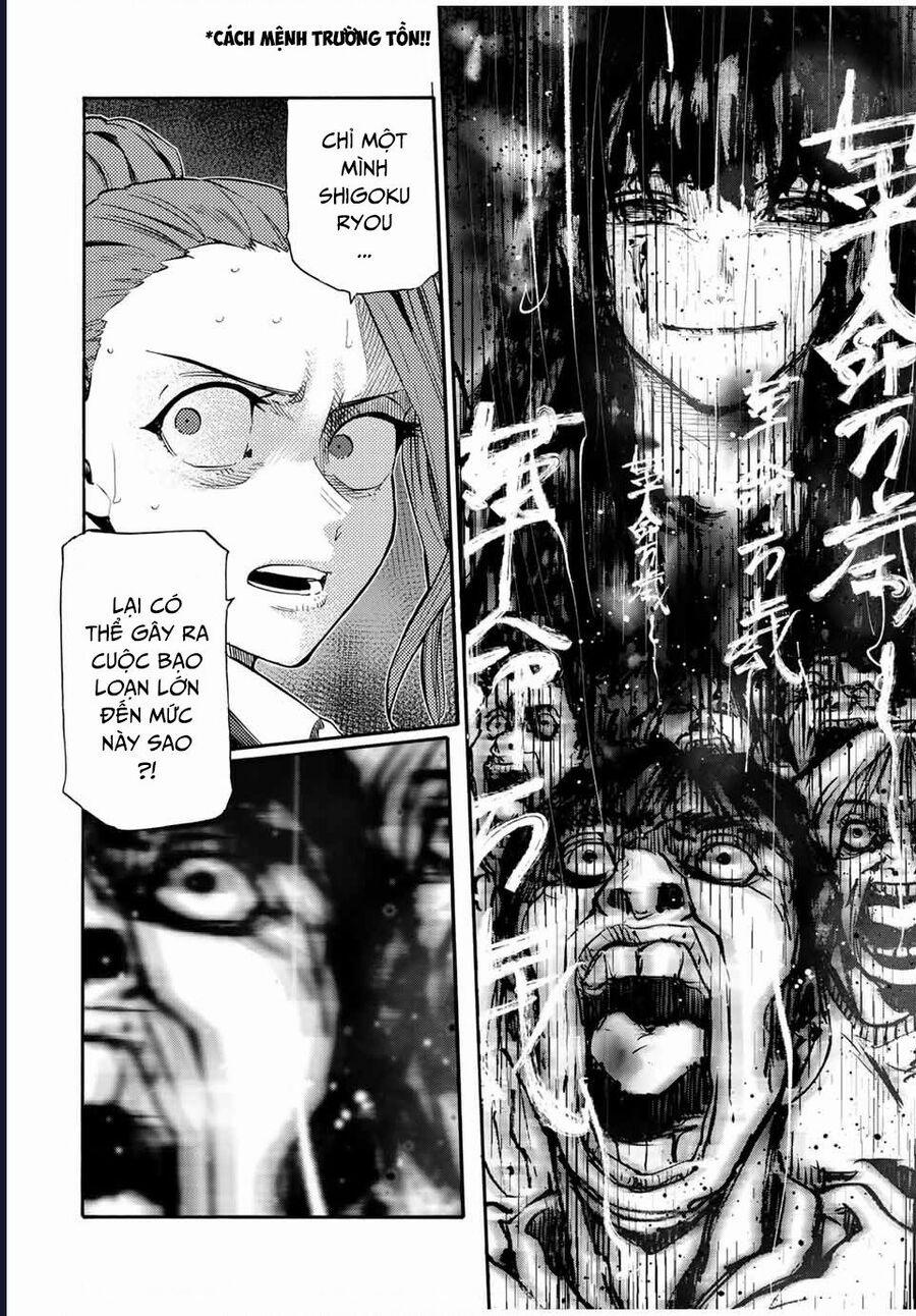 Lục Nhân Thập Tự Giá 178 trang 17