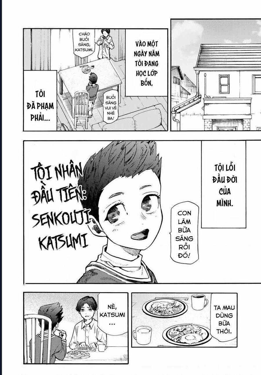 Lục Nhân Thập Tự Giá 188 trang 1