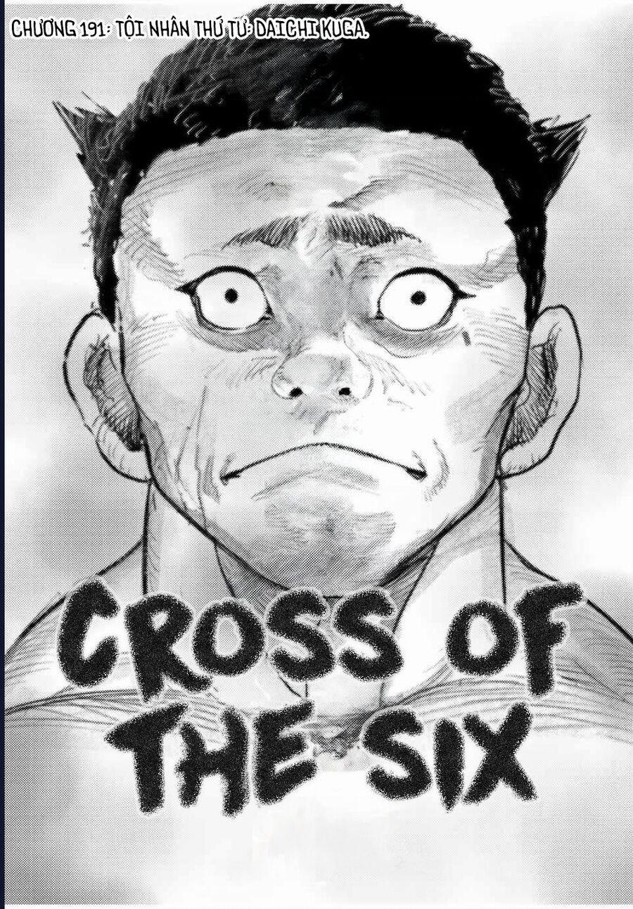 Lục Nhân Thập Tự Giá 191 trang 1