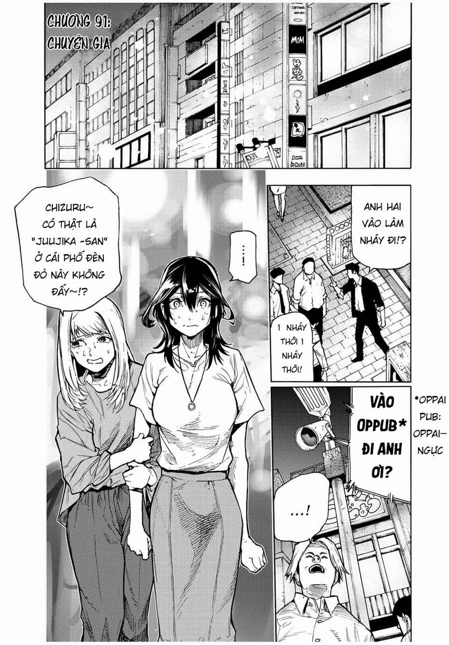 Lục Nhân Thập Tự Giá 91 trang 2