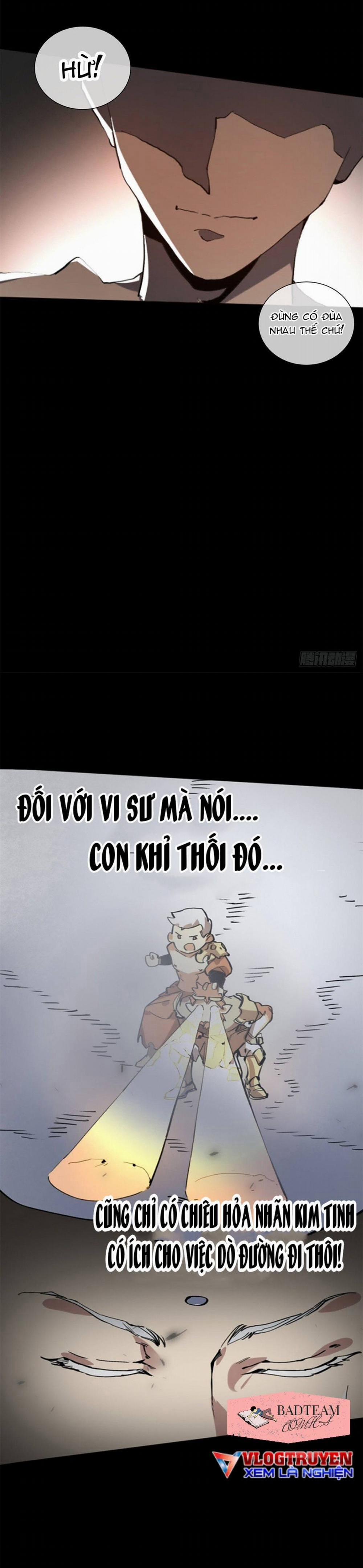 Lui Ra Phía Sau Để Vi Sư Tới 0 trang 1