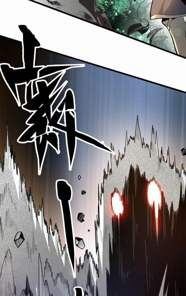 Lui Ra Phía Sau Để Vi Sư Tới 1 trang 15