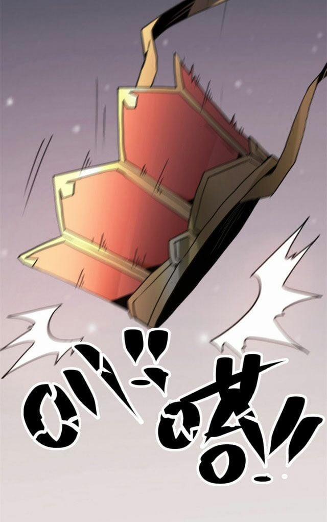 Lui Ra Phía Sau Để Vi Sư Tới 1 trang 18