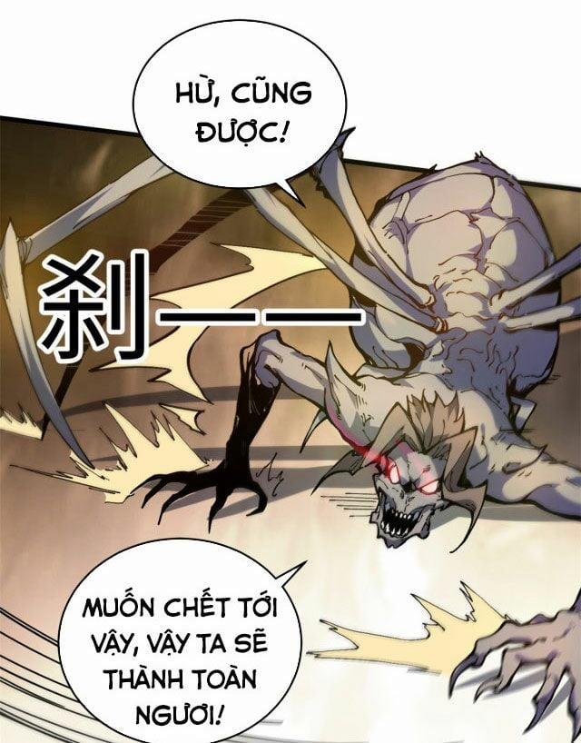 Lui Ra Phía Sau Để Vi Sư Tới 1 trang 45