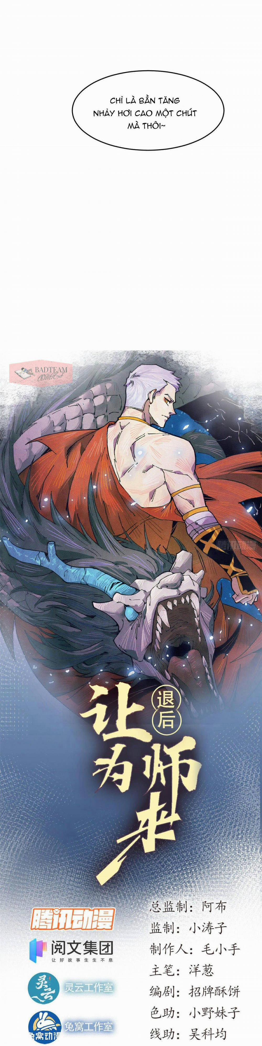 Lui Ra Phía Sau Để Vi Sư Tới 10 trang 3