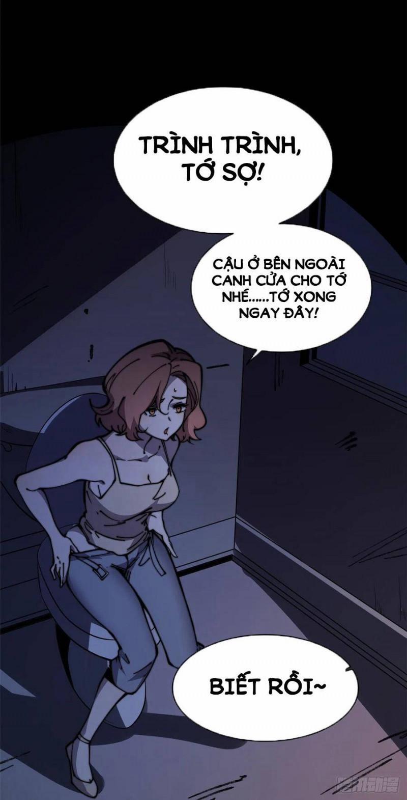 Lui Ra Phía Sau Để Vi Sư Tới 11 trang 1