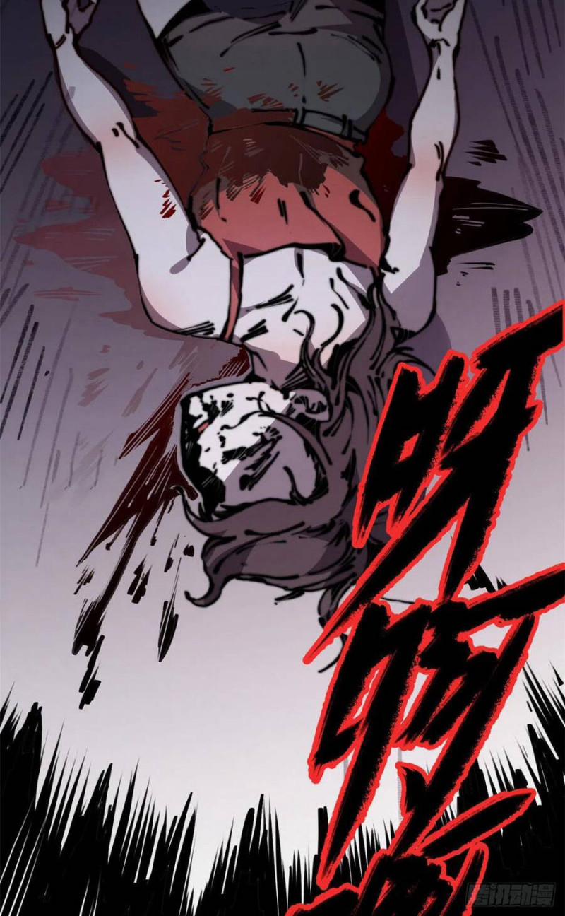 Lui Ra Phía Sau Để Vi Sư Tới 11 trang 12