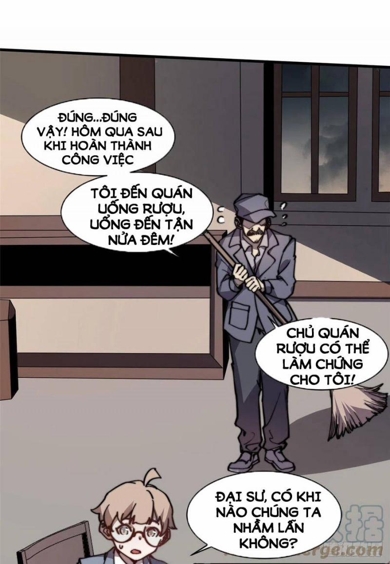 Lui Ra Phía Sau Để Vi Sư Tới 11 trang 62