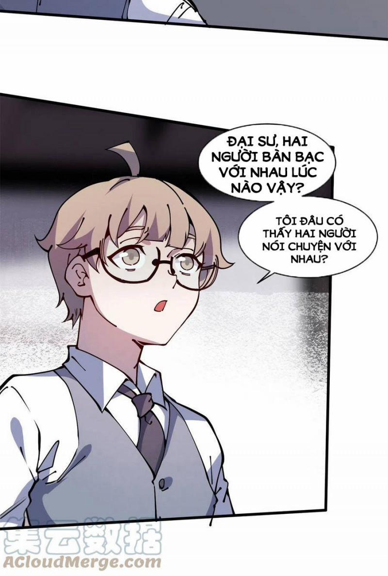Lui Ra Phía Sau Để Vi Sư Tới 12 trang 17