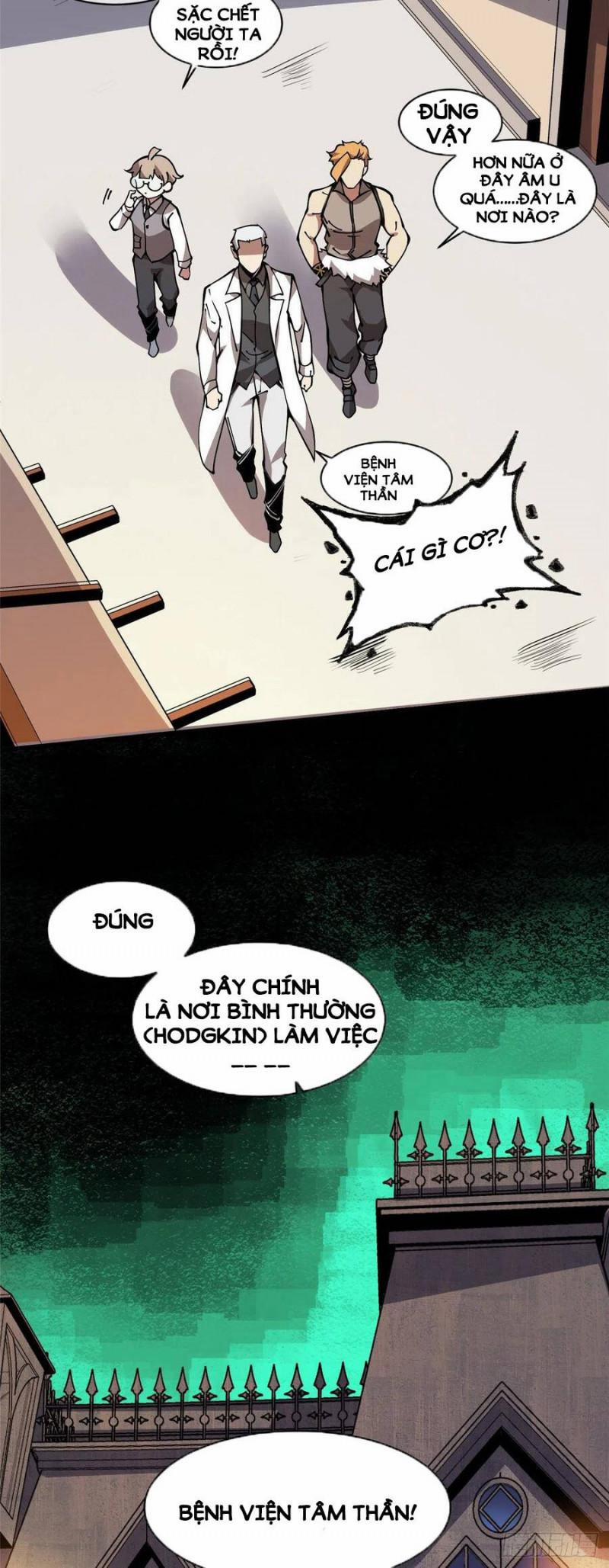 Lui Ra Phía Sau Để Vi Sư Tới 13 trang 1