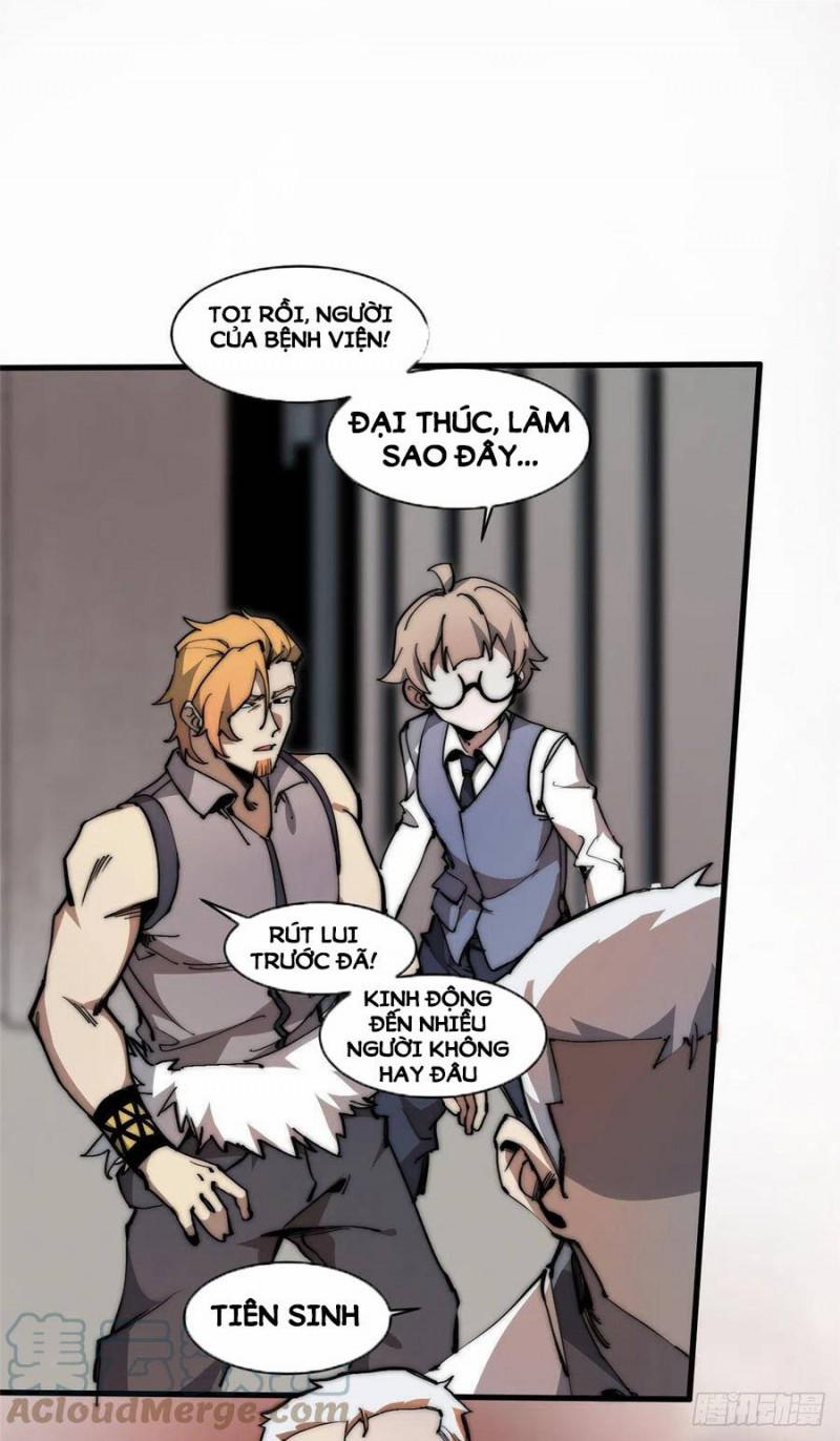 Lui Ra Phía Sau Để Vi Sư Tới 13 trang 23