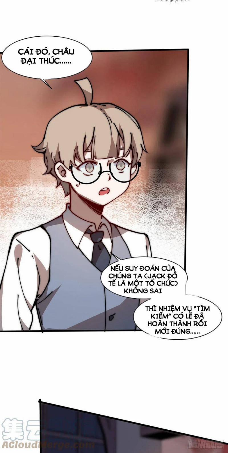 Lui Ra Phía Sau Để Vi Sư Tới 13 trang 41