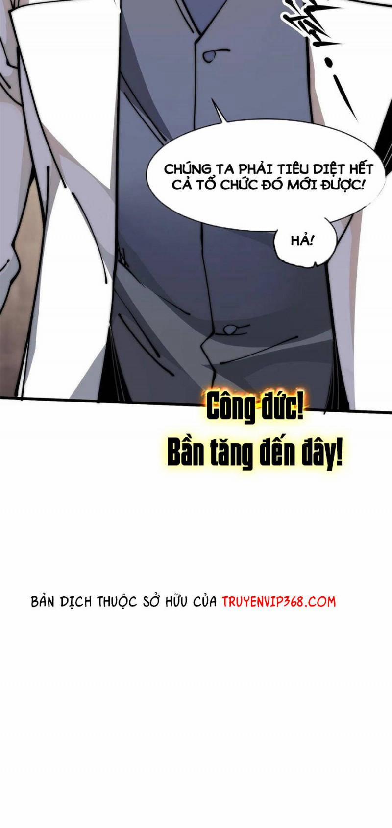 Lui Ra Phía Sau Để Vi Sư Tới 13 trang 44