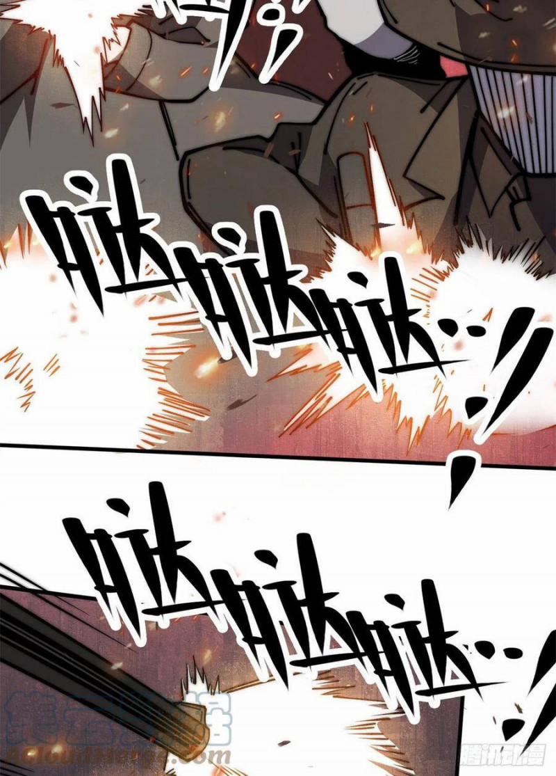 Lui Ra Phía Sau Để Vi Sư Tới 14 trang 23