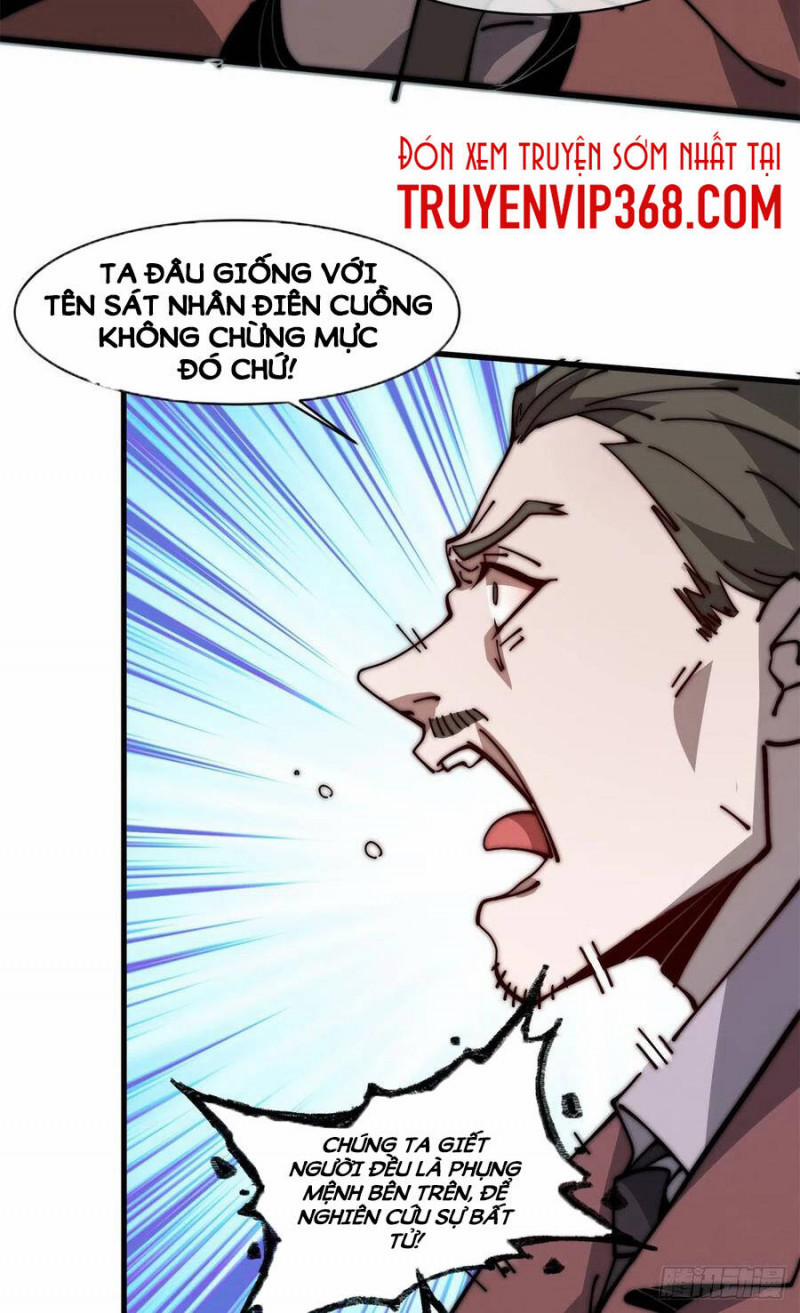 Lui Ra Phía Sau Để Vi Sư Tới 14 trang 46