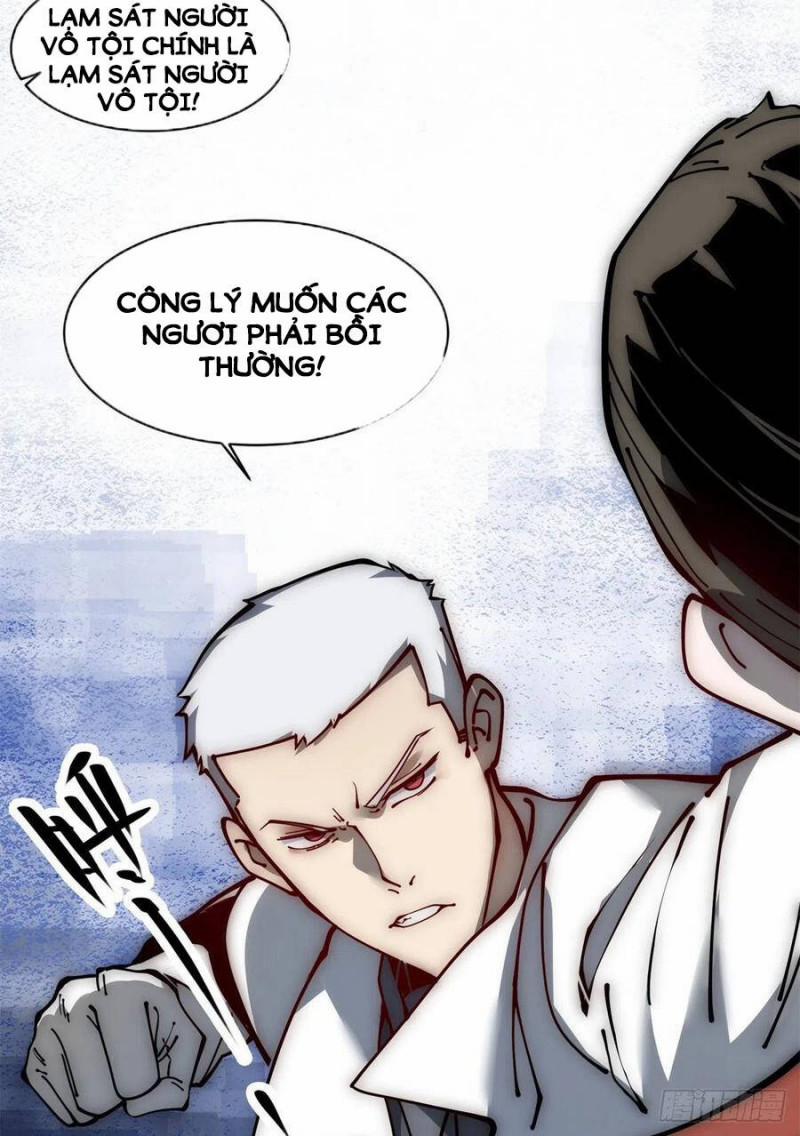 Lui Ra Phía Sau Để Vi Sư Tới 15 trang 17