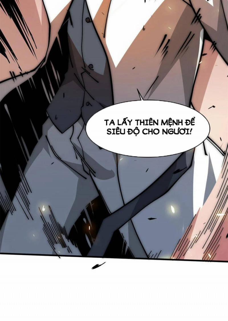 Lui Ra Phía Sau Để Vi Sư Tới 15 trang 55