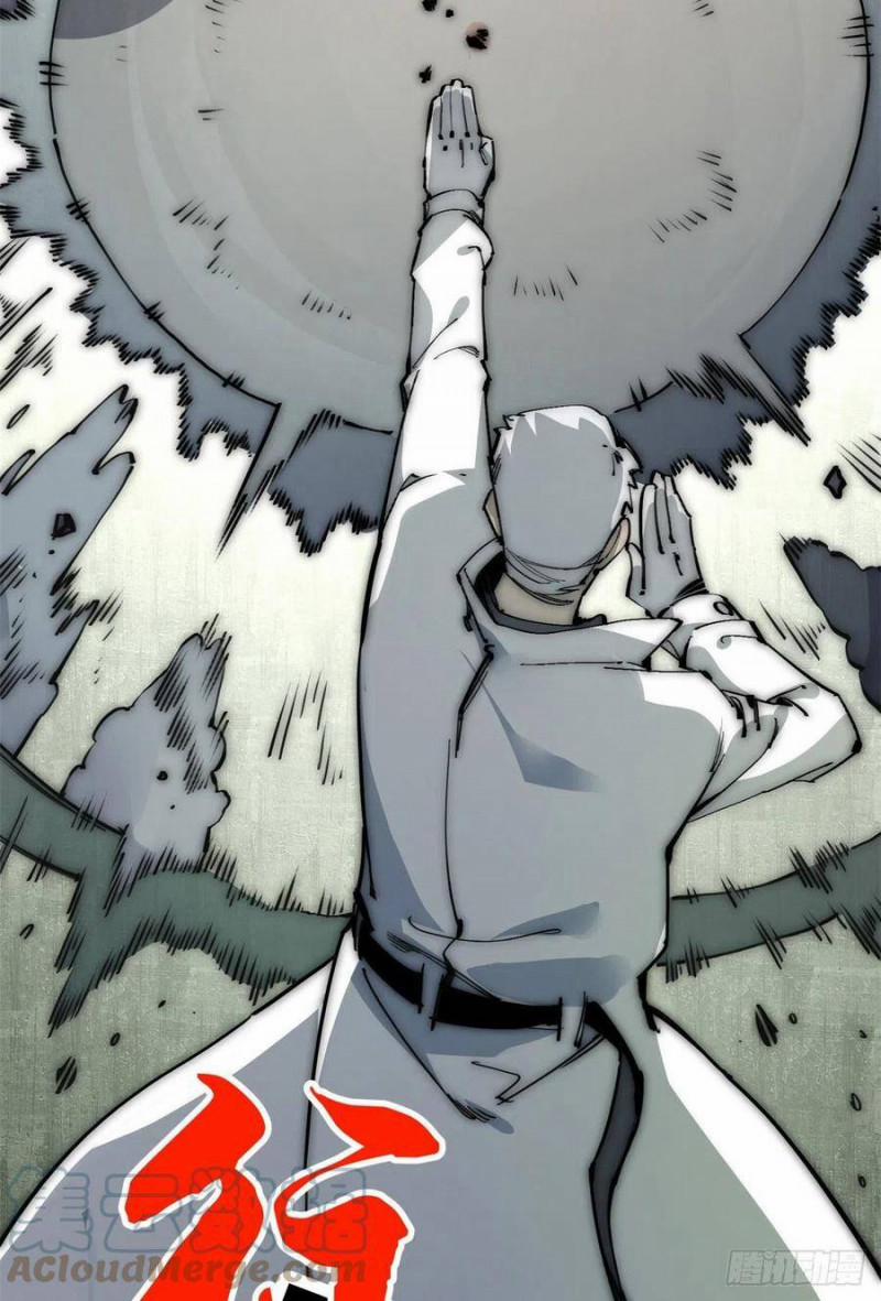 Lui Ra Phía Sau Để Vi Sư Tới 17 trang 8