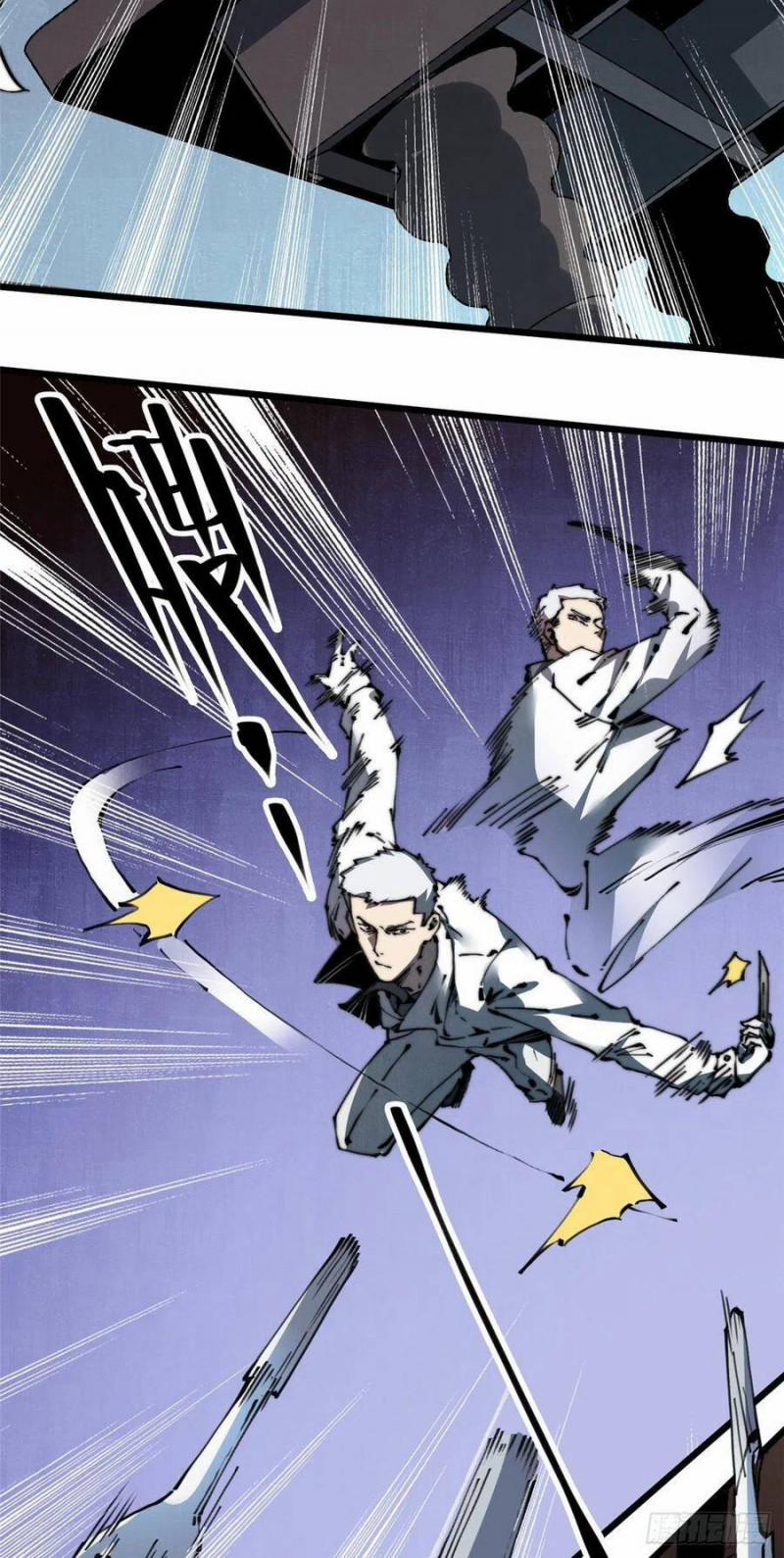 Lui Ra Phía Sau Để Vi Sư Tới 18 trang 33