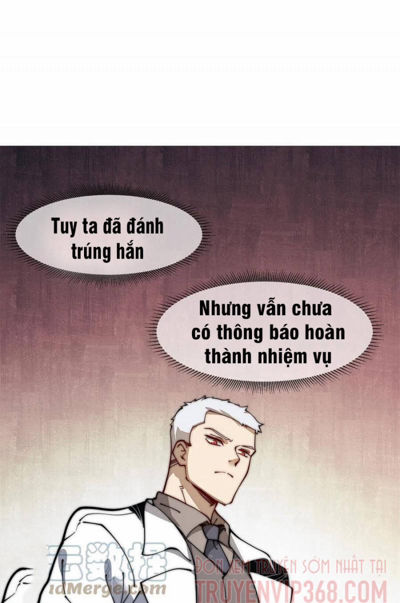 Lui Ra Phía Sau Để Vi Sư Tới 19 trang 8