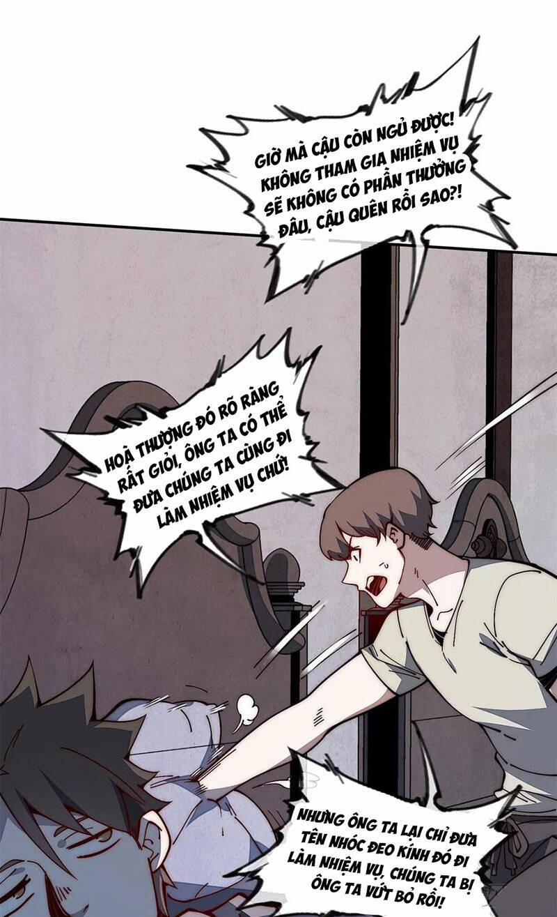 Lui Ra Phía Sau Để Vi Sư Tới 20 trang 2