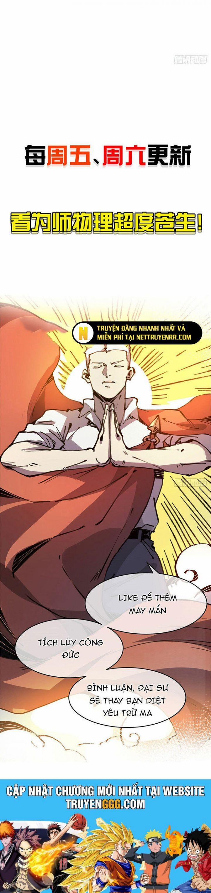 Lui Ra Phía Sau Để Vi Sư Tới 21 trang 27