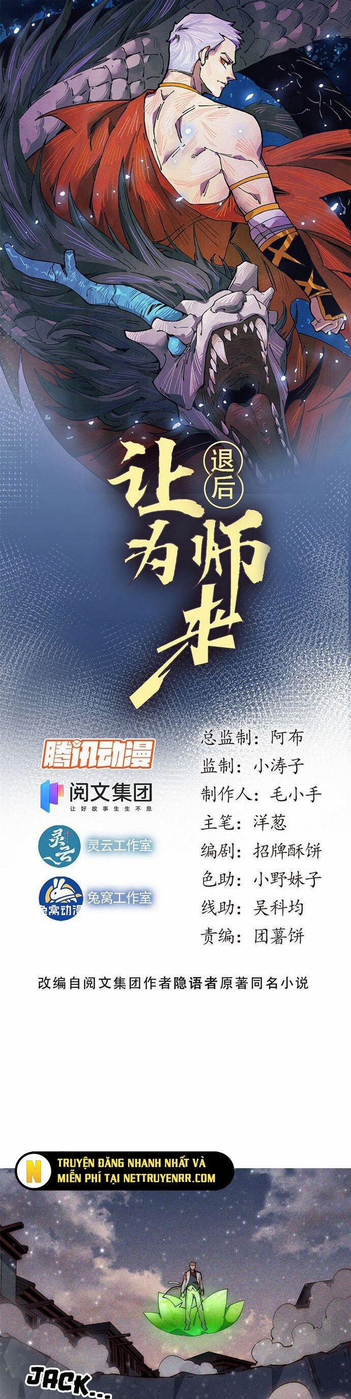 Lui Ra Phía Sau Để Vi Sư Tới 31 trang 1