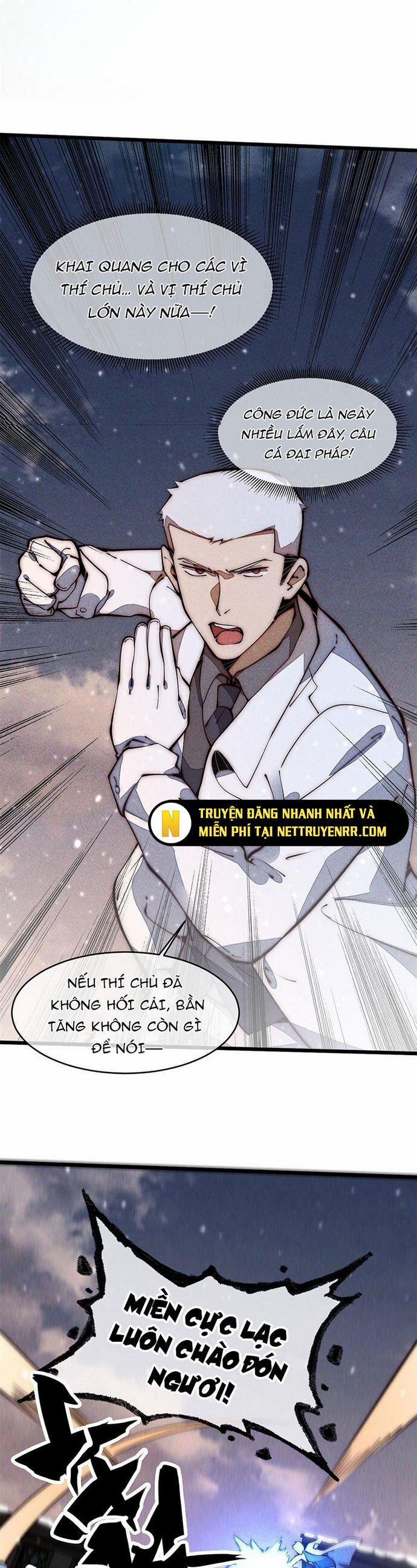 Lui Ra Phía Sau Để Vi Sư Tới 31 trang 5