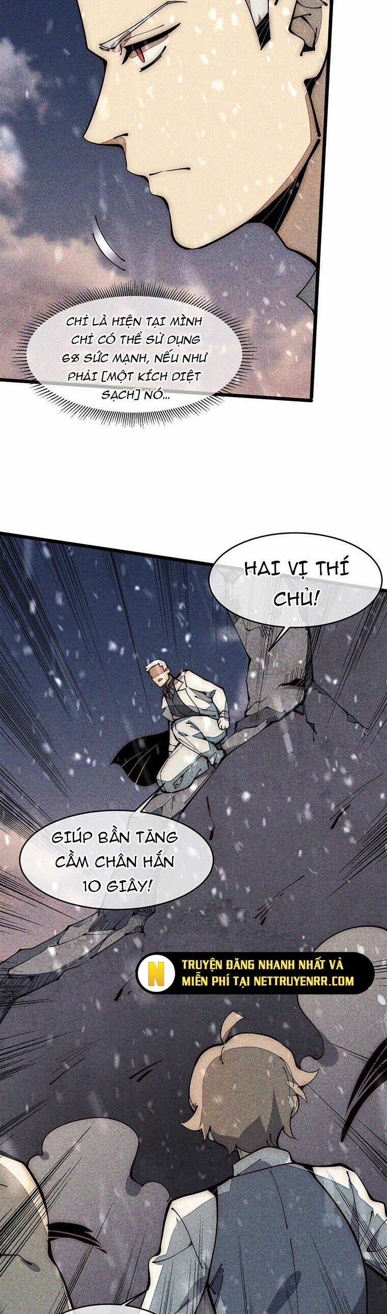 Lui Ra Phía Sau Để Vi Sư Tới 32 trang 16
