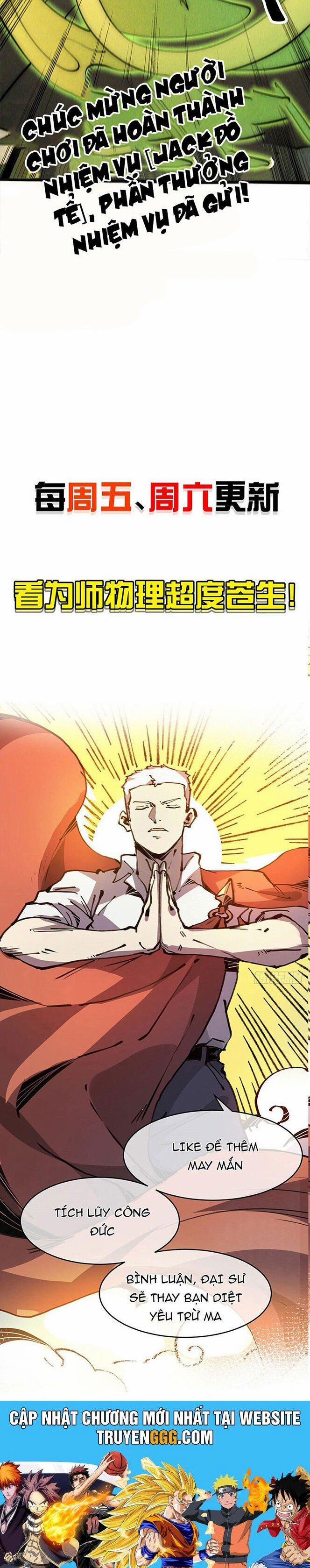 Lui Ra Phía Sau Để Vi Sư Tới 32 trang 34