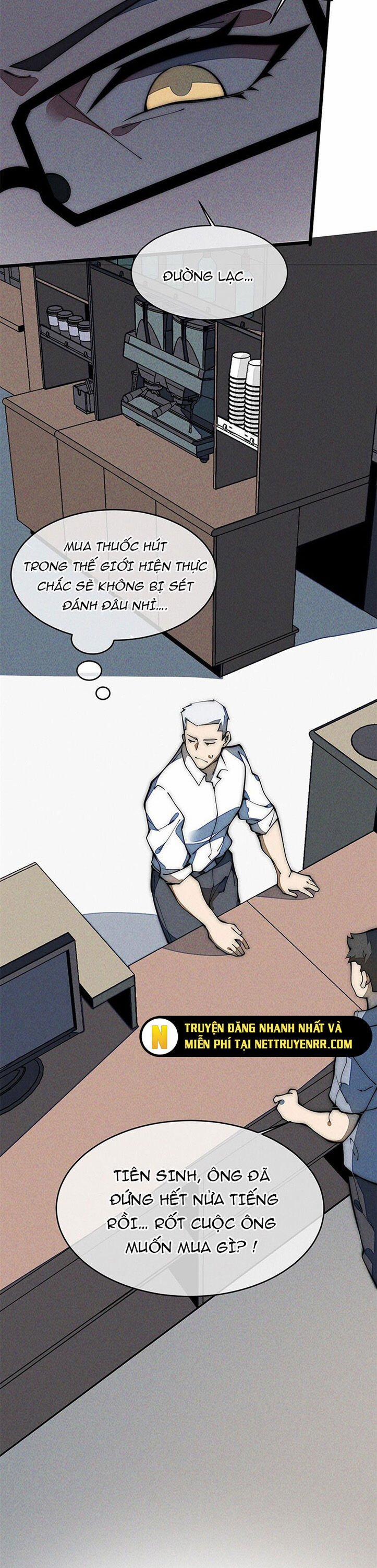 Lui Ra Phía Sau Để Vi Sư Tới 33 trang 28