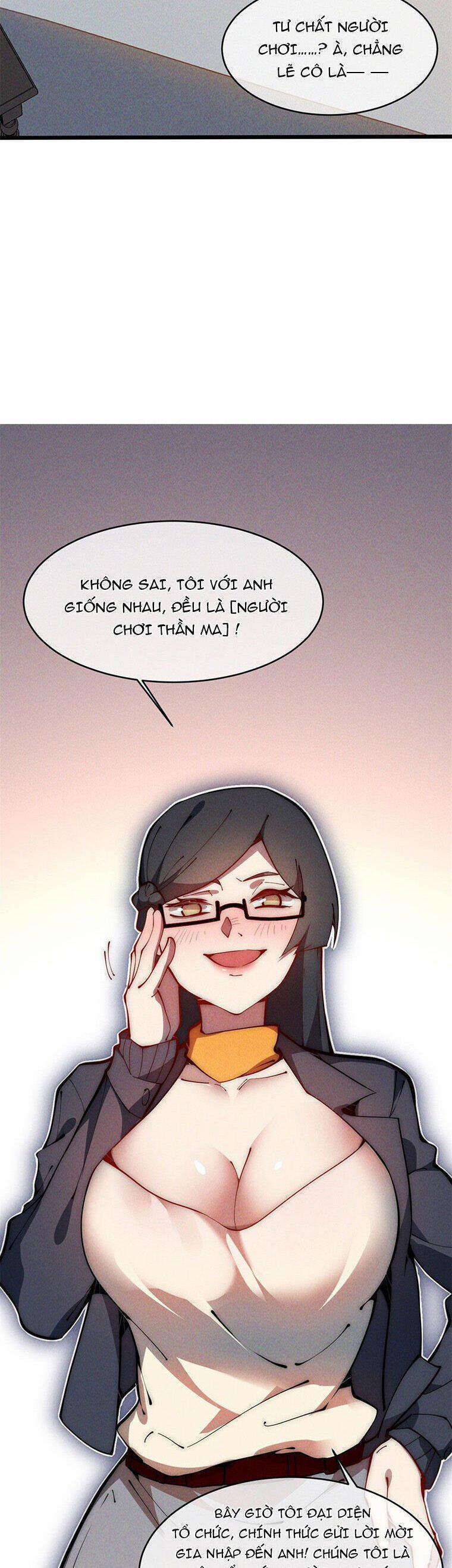 Lui Ra Phía Sau Để Vi Sư Tới 34 trang 23