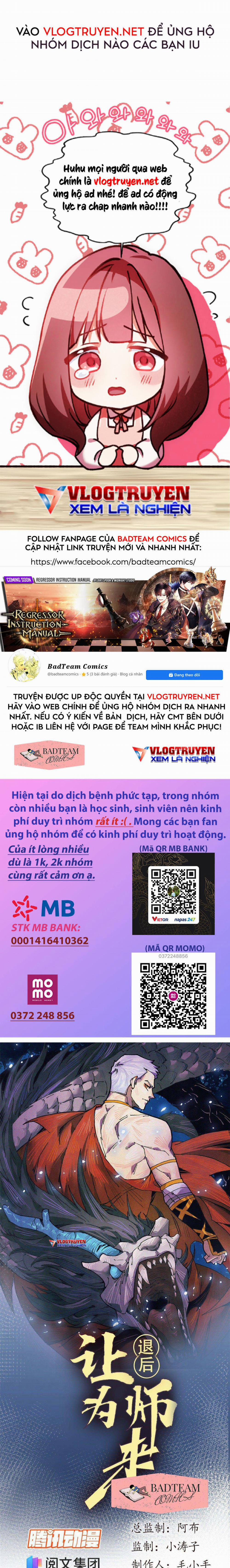 Lui Ra Phía Sau Để Vi Sư Tới 4 trang 0