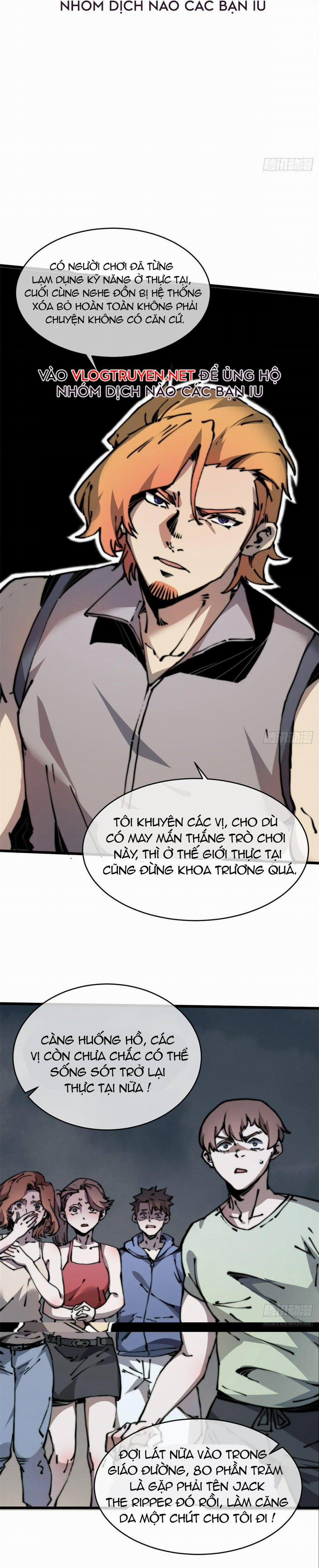 Lui Ra Phía Sau Để Vi Sư Tới 6 trang 16