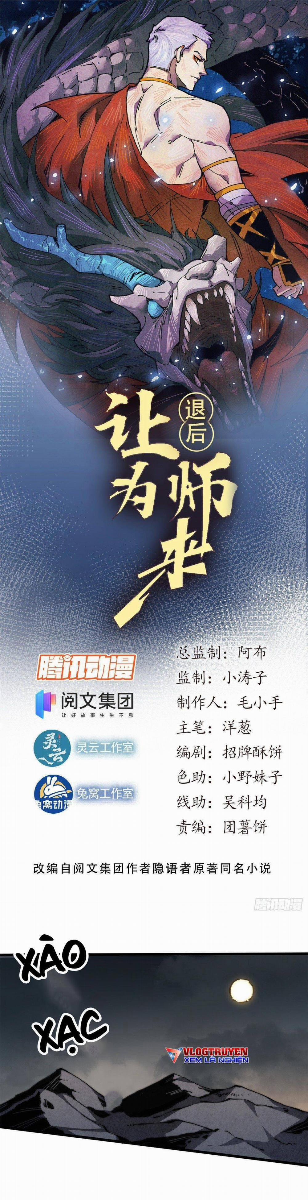 Lui Ra Phía Sau Để Vi Sư Tới 6 trang 2