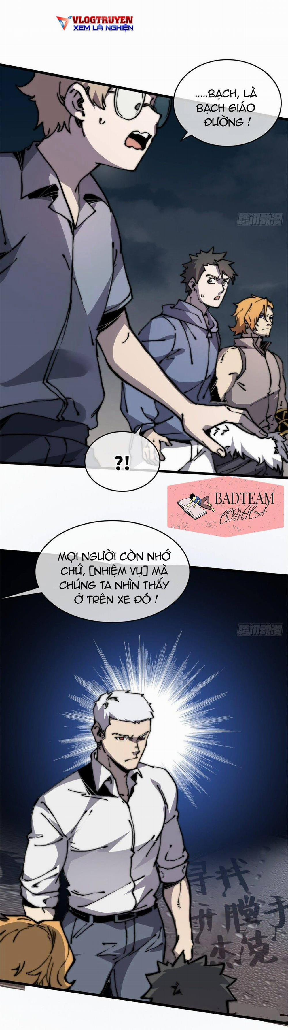 Lui Ra Phía Sau Để Vi Sư Tới 6 trang 7