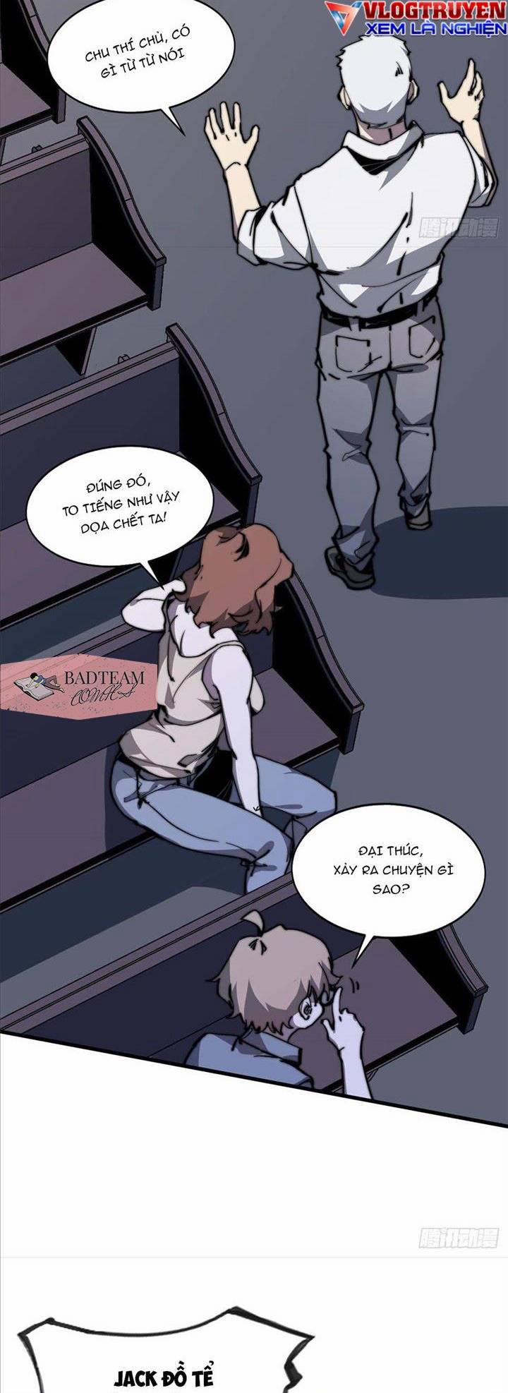 Lui Ra Phía Sau Để Vi Sư Tới 7 trang 23