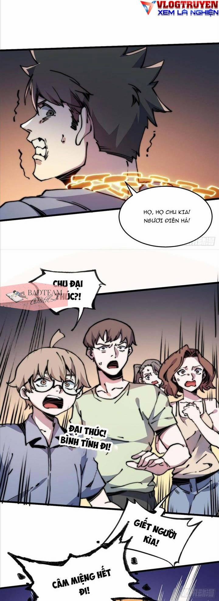 Lui Ra Phía Sau Để Vi Sư Tới 7 trang 27